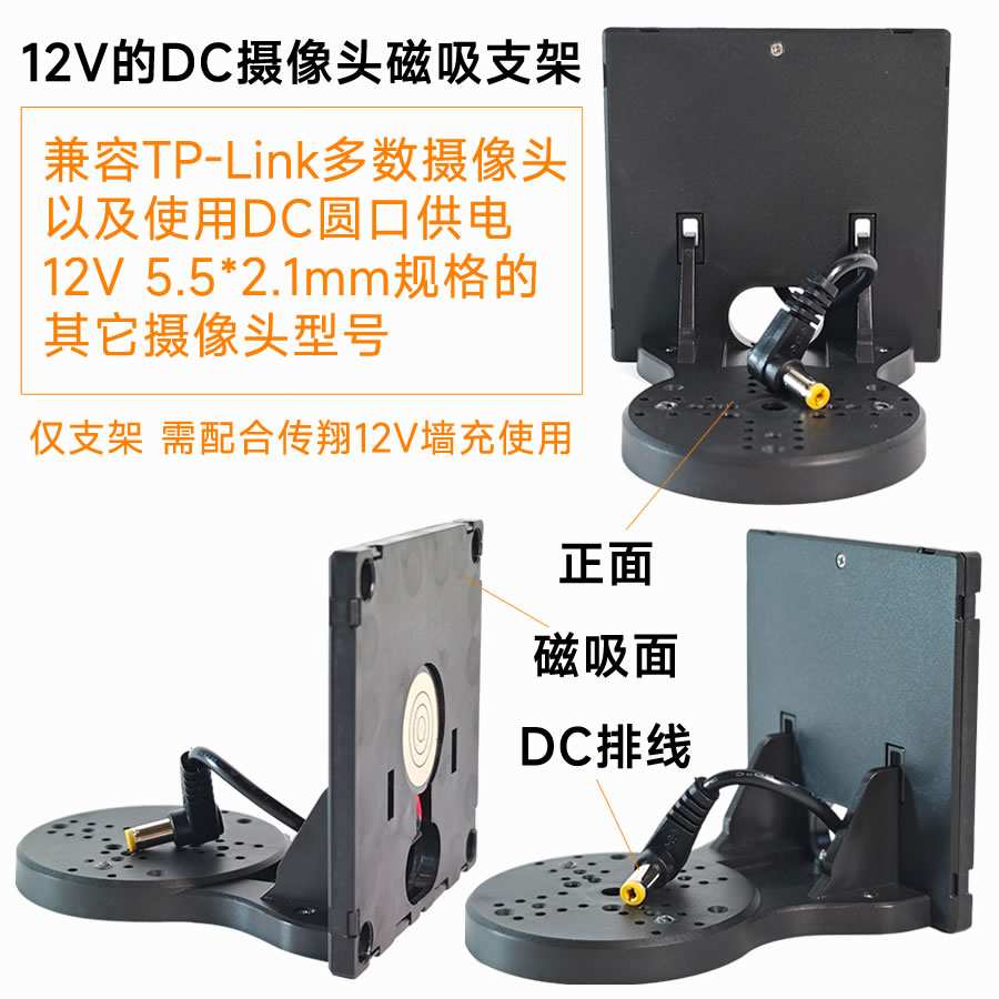 黑色款产品
