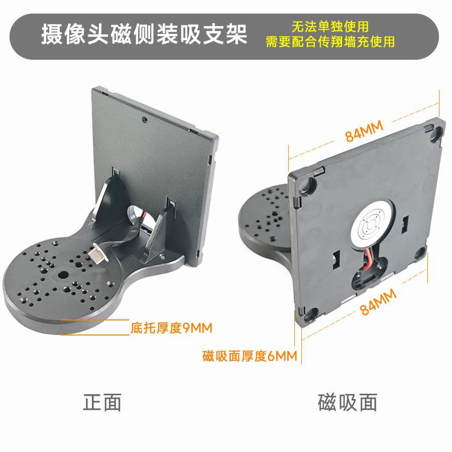 黑色款产品