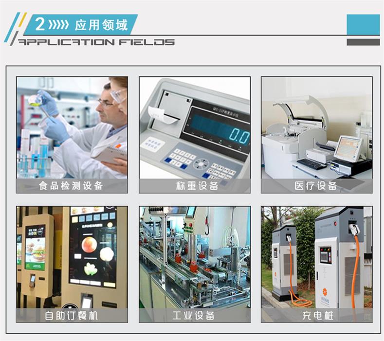 CX-T8传翔详情页_01_r6_c1.jpg