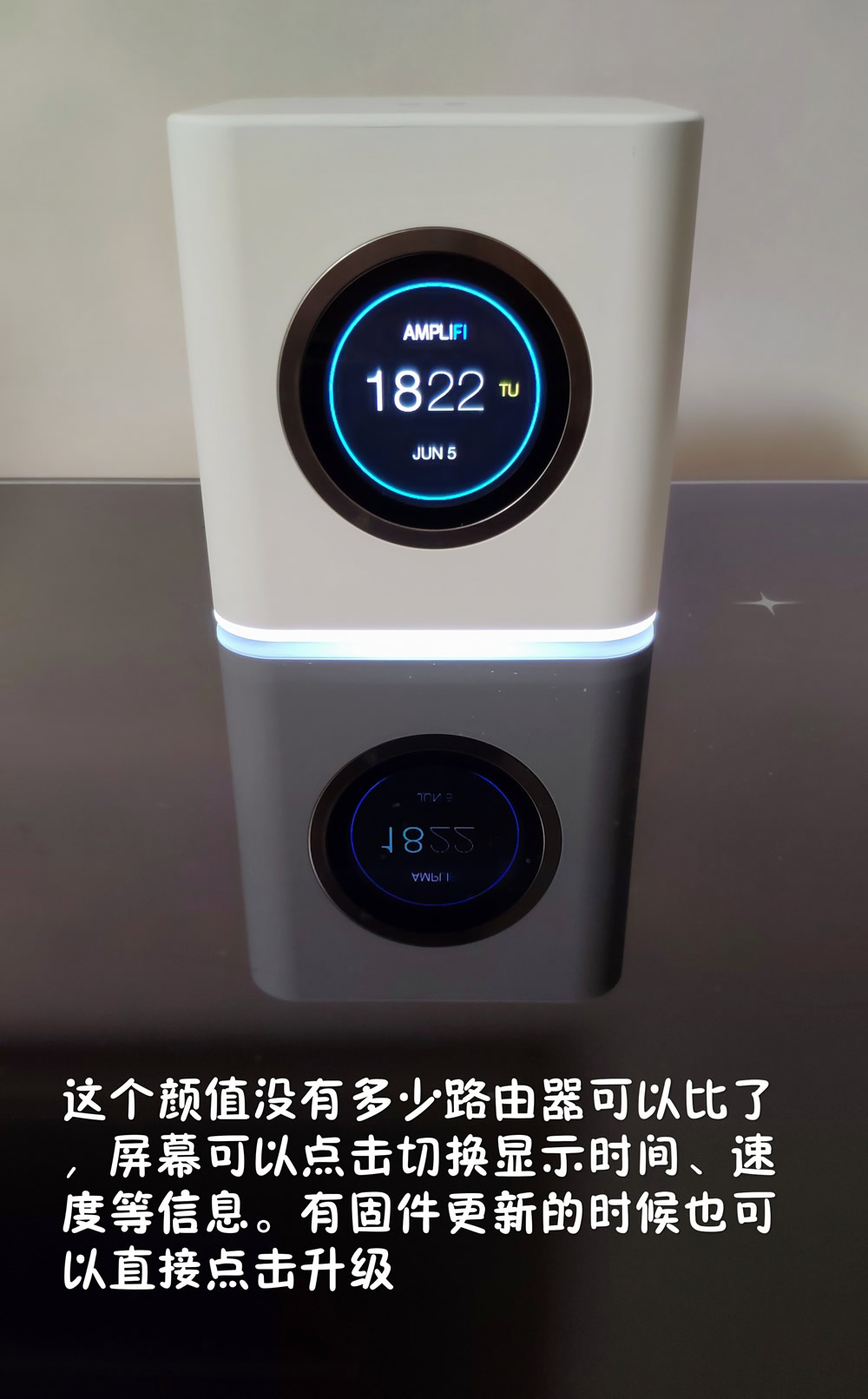 Amplifi路由解决方案2.jpg