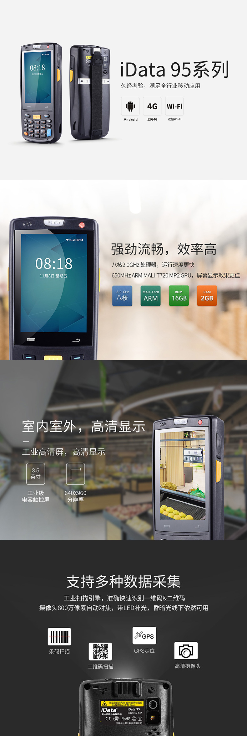 详情页_01.jpg
