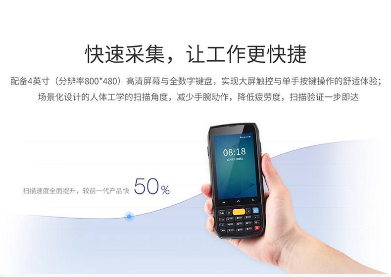 70详情页_02.jpg