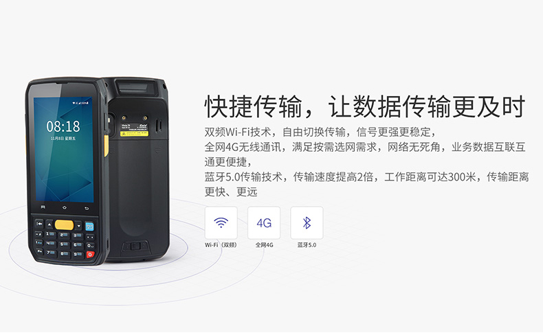 70详情页_03.jpg