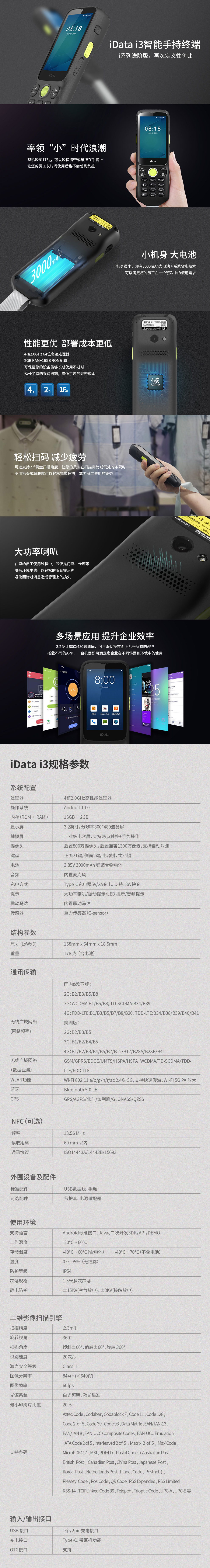 内页990.jpg