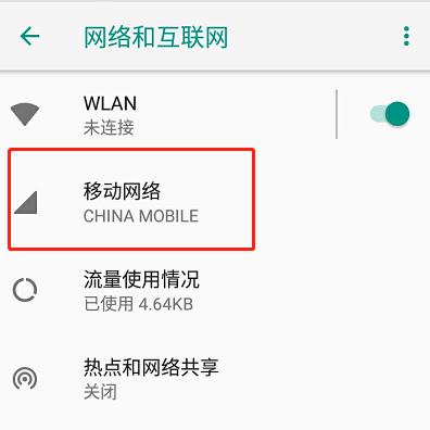 图片3.jpg