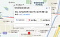 传翔杭州公司地图位置